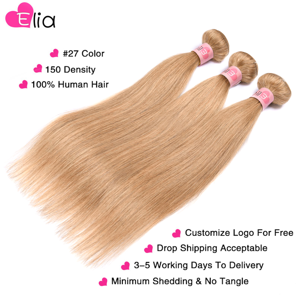 Elia Blonde Bundles Right Human Hair Bundles 1/3// Hair Extensions 100% Remy Brazilian Human Heup Hair Bundle