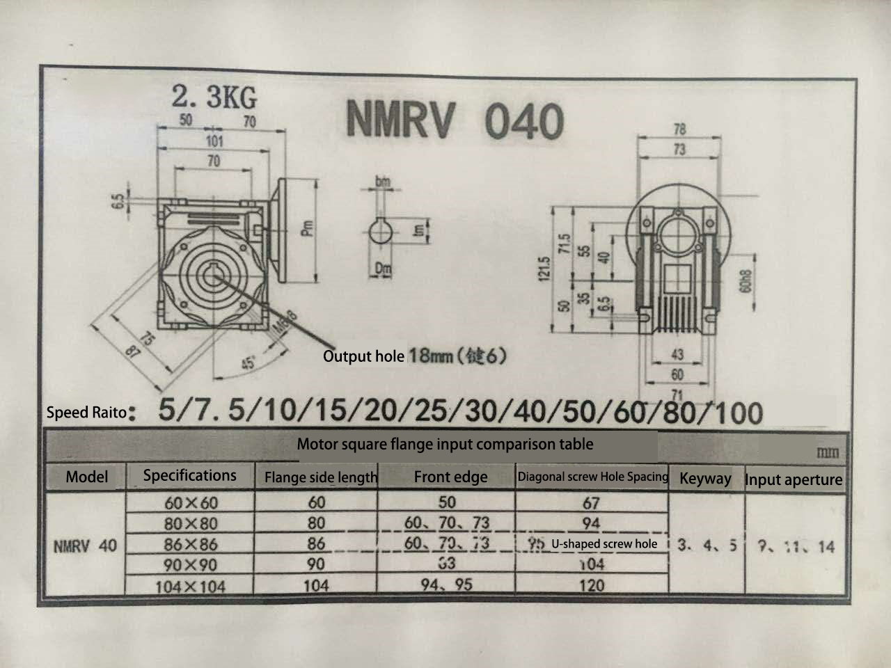 RV40 110V 120W Motor de engrenagem de minhoca AC com velocidade do redutor de velocidade regulador de alta torque Motor de venda quente