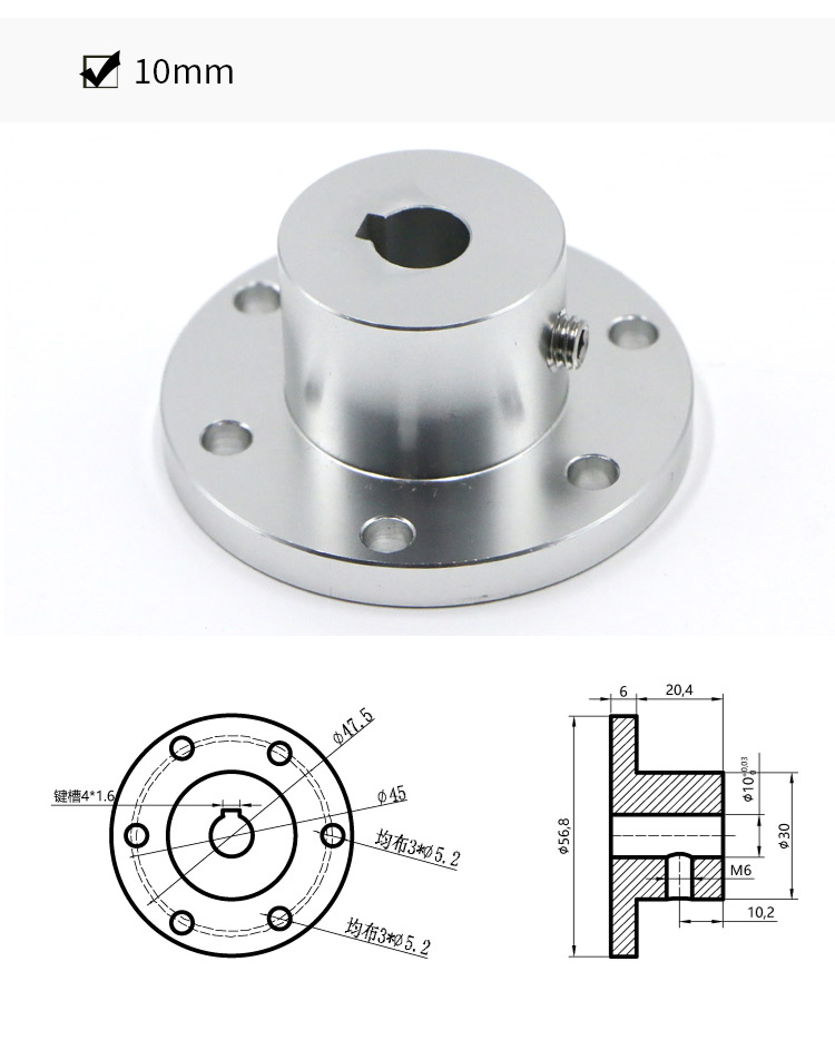 Couplador de alta resistência Flange Acoplamento da junta Keyway 5 6 8 10 12 14 15 16 18 mm para Mecanum Omni Omnidirecional Wheel