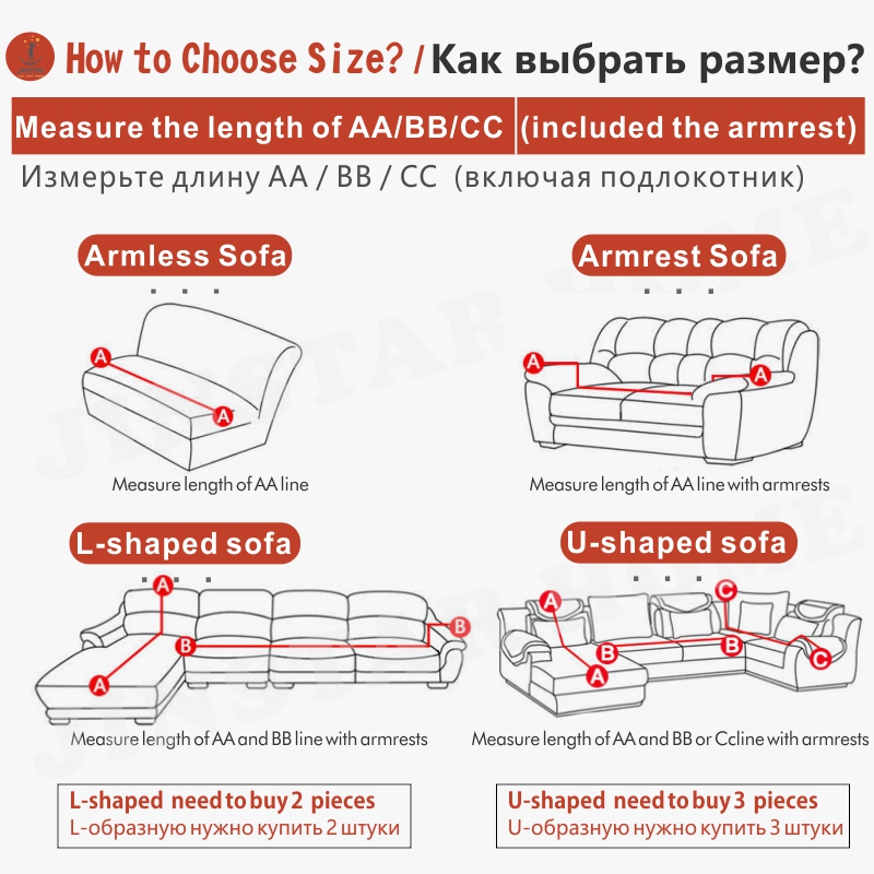 2席と3席ソファカバーリビングルーム用L字型ソファカバー長い椅子コーナー