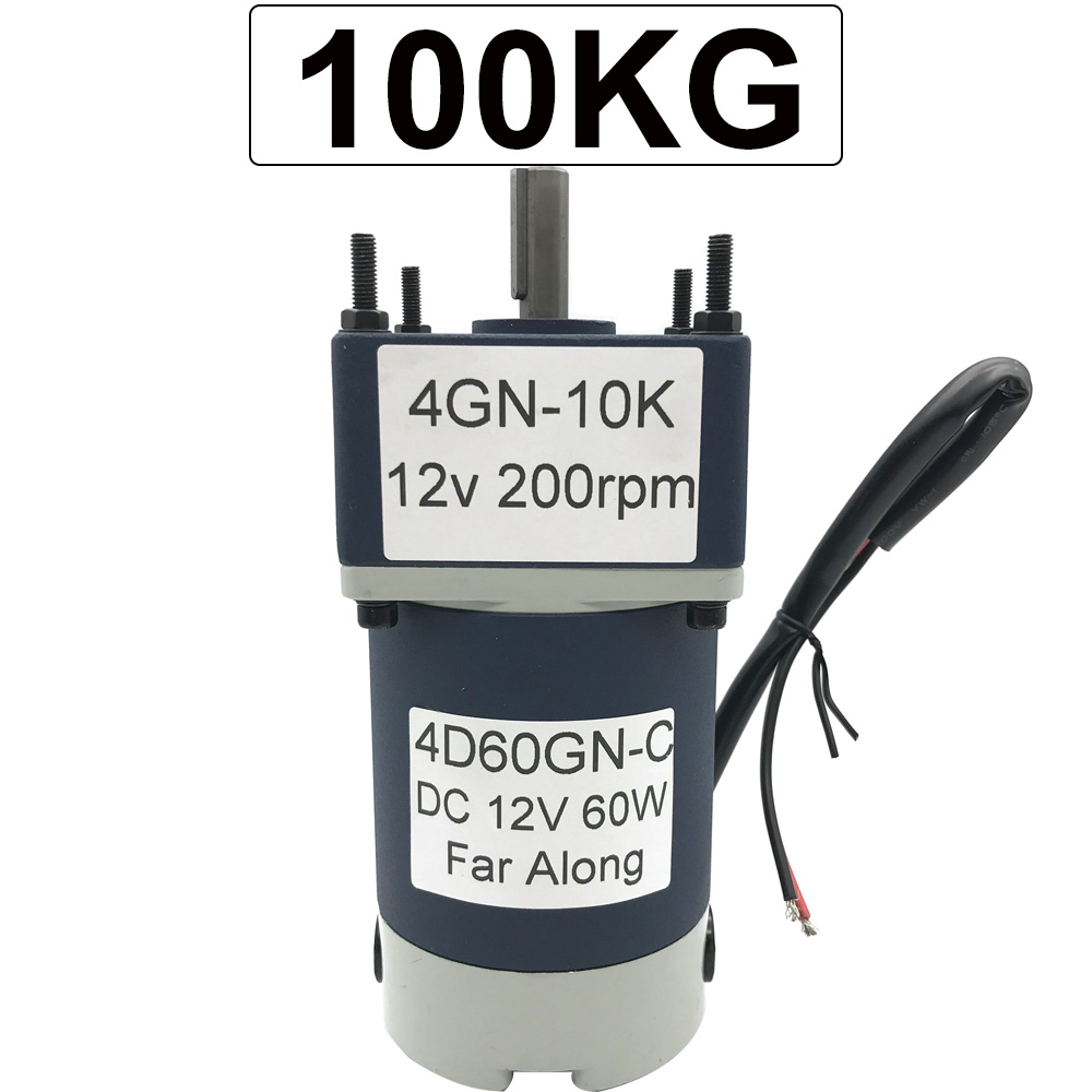 60W Micro -gerichte reductiemotor DC 12V 24V Lage snelheid 10 tot 600 tpm Hoog koppel 3,2 tot 100 kg Verstelbare snelheid Omkeerbare motor