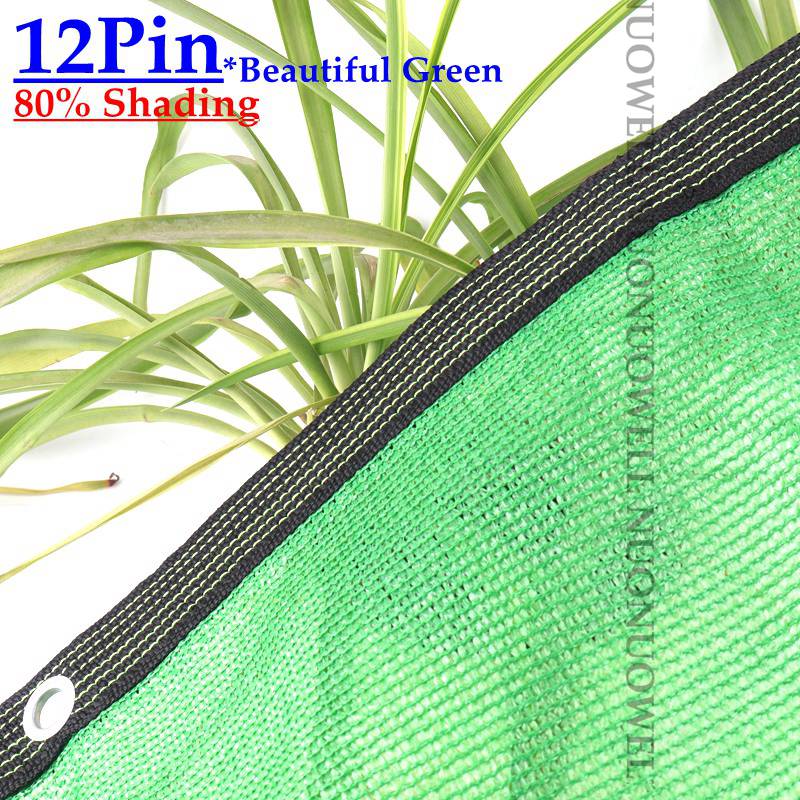 12Pin 80% Shading Green Anti-UV HDPE Sun Shade Net Garden Courtyard Shade Sail Greenhouse Protection