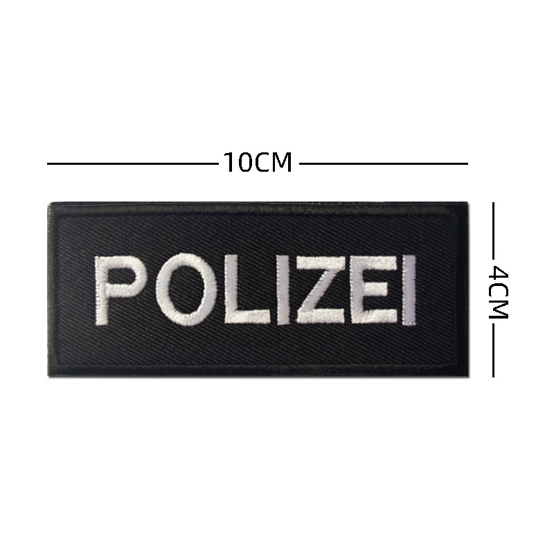 police-07