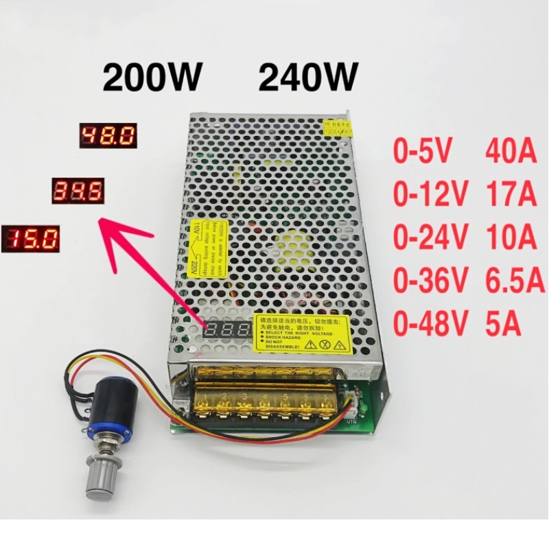 Цифровой дисплей преобразователь переменного тока 220V 110 В в DC 5V 12V 24V 36 В 48 В 240 Вт регулируемое напряжение регулируемое напряжение Плата питания переключения