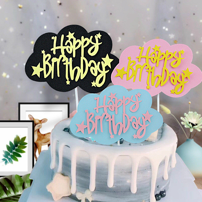 Gold Cloud Cake Topper Joyeux anniversaire Cupcake Topper Mariage personnalisé Kids Baby Shower Baking Cake Top Flag Decorations