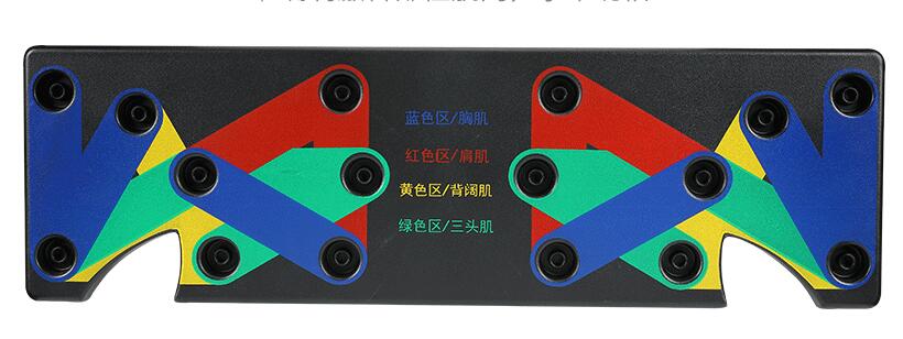 Suzakoo push-up plate bracket device chest developer training equipment home abdominal trainer