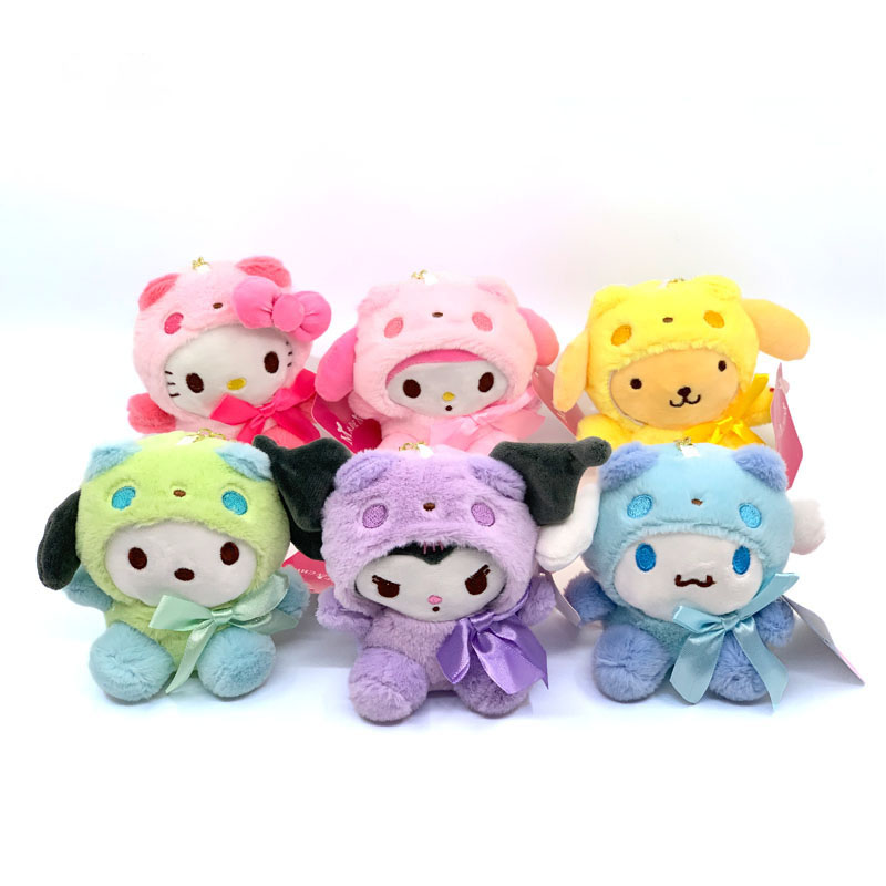 Cartoon Cross Pranding Panda Kuromikaiti Leti Yugui Puding Puding Plush Doll Could Grab Doll Machine Pendent