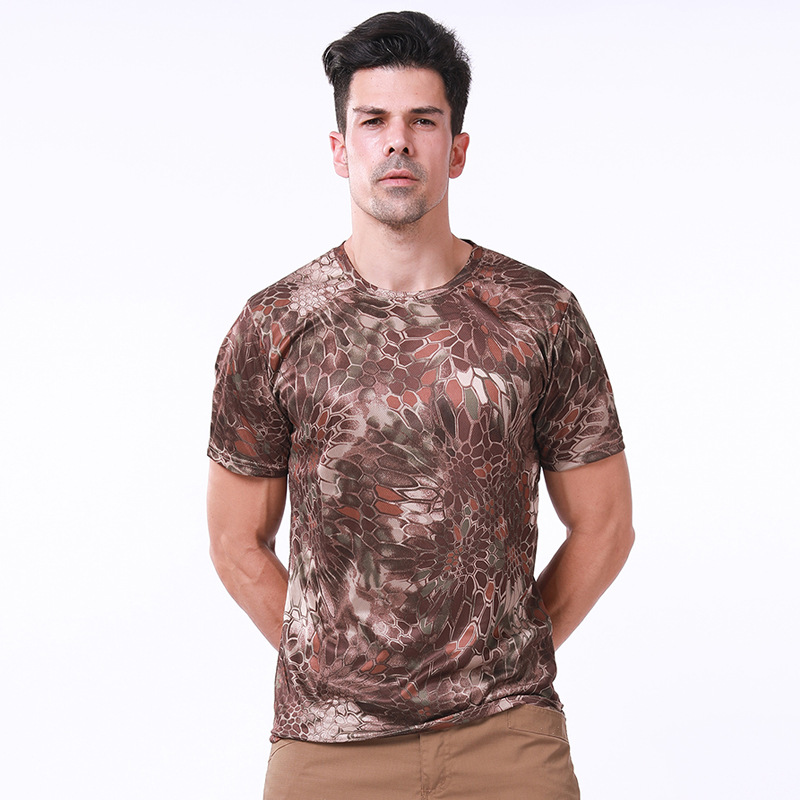 ESDY Outdoor Round Collar Camouflage Short-sleeved Breathable Sports Quick-drying Outdoor Tactical Training Military Fan T-shirt