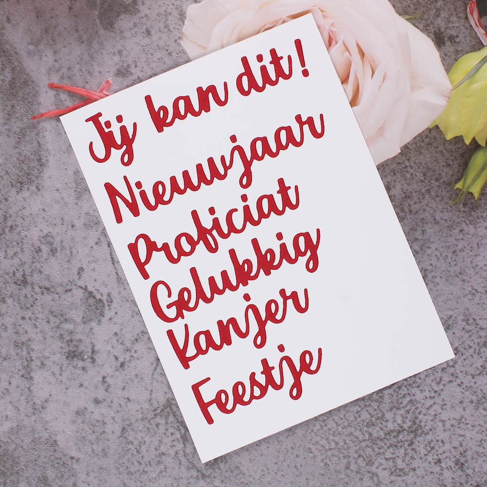 KSCraft Голландские слова металлические резки умирают трафареты для DIY ScrapBooking Decorative Litsing Diy бумажные карты