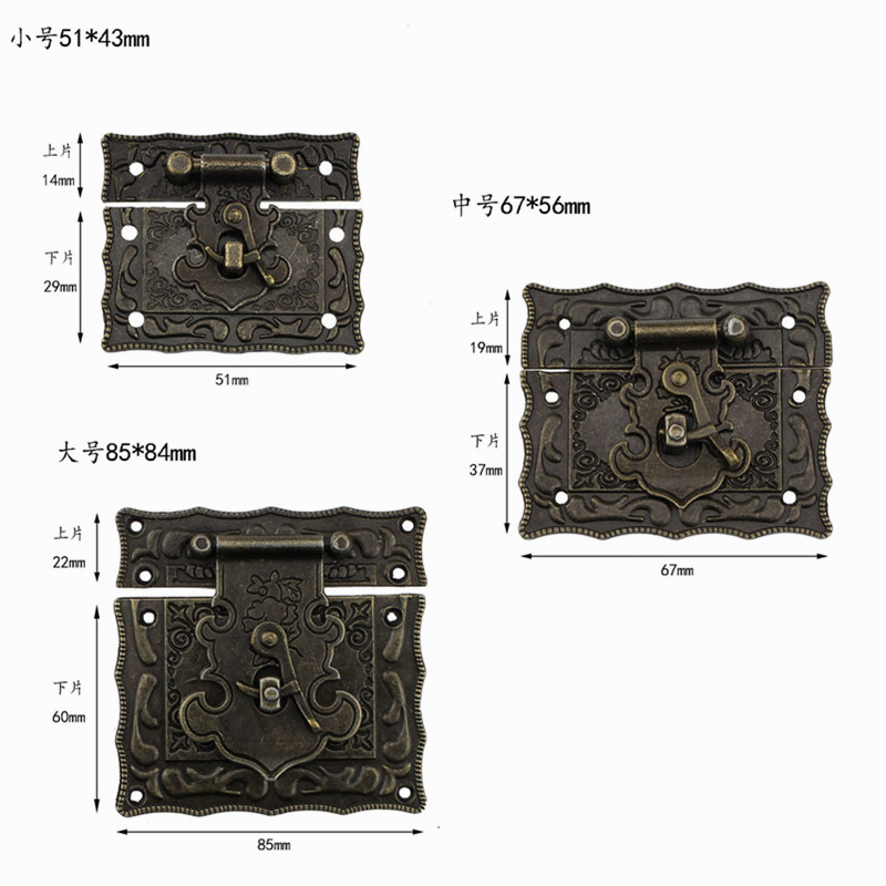 Antique Bronze Hasp Lock Vintage Decorative Latch Hook for Jewelry Wood Box Suitcase Cabinet Furniture Hardware Accessories