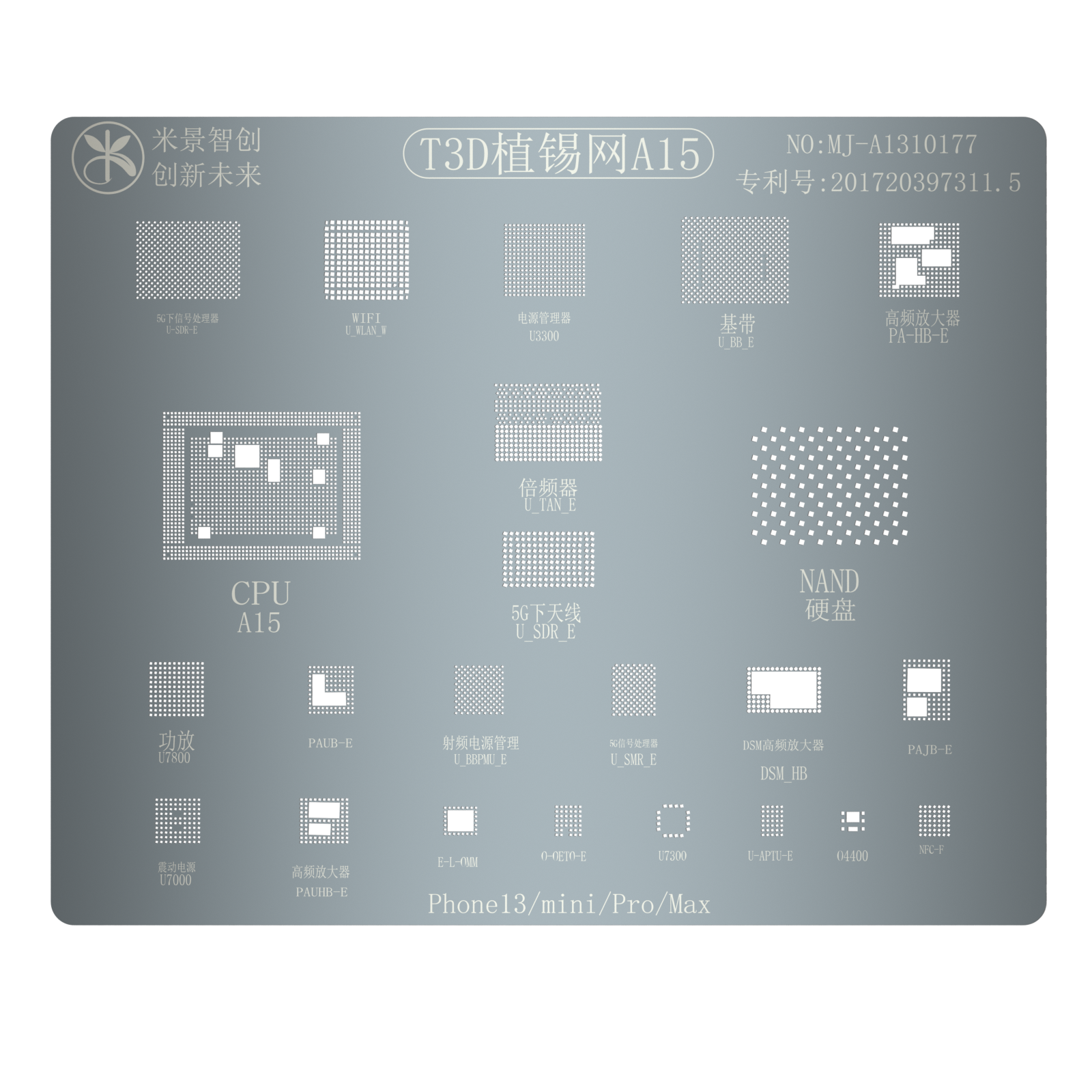 3D BGA Stencil A11 A12 A13 A14 A15 iPhone 8/8p/X/XR/XS/11/11PRO/12/12PRO/13/13Pro/Max/Mini IC Soldatura Refall Tin Plant Net Net Net Net Net Net Net Net Net Net Net Net