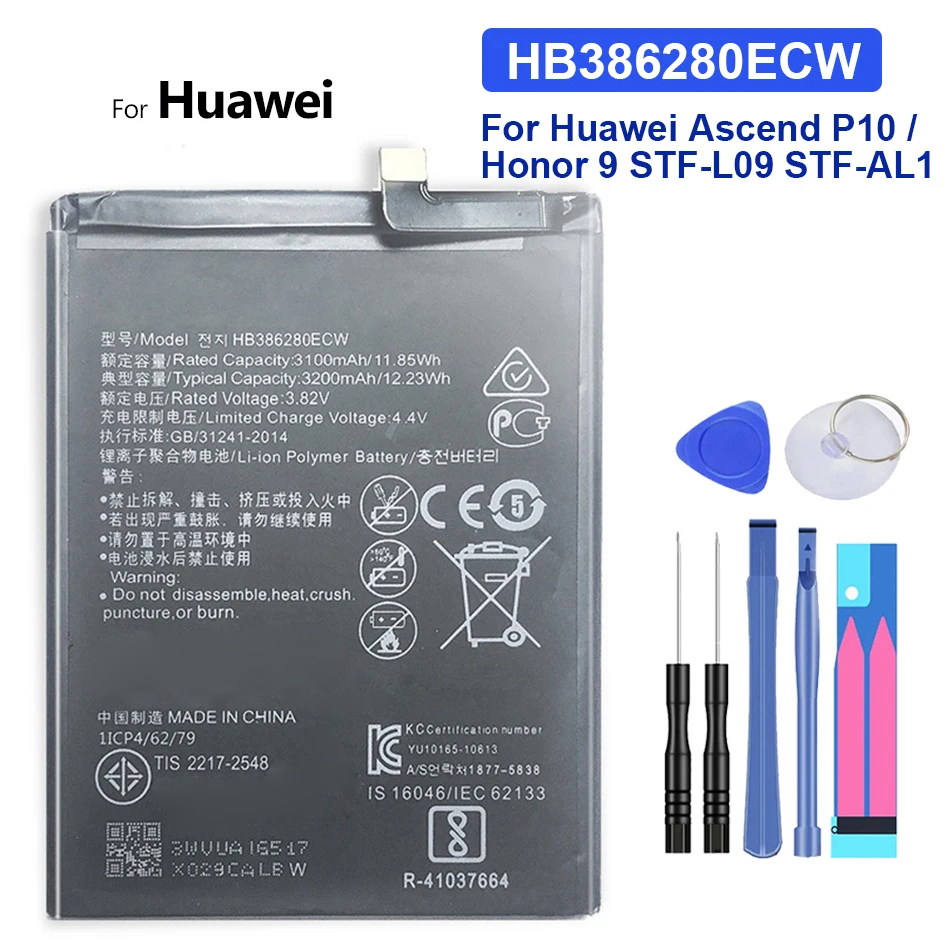 Batteria Huawei P30 P20 Pro P10 Plus Mate 10 20 Pro Lite Honor V20 20i V10 10i 10 9 8x Giocare al litio Bateria