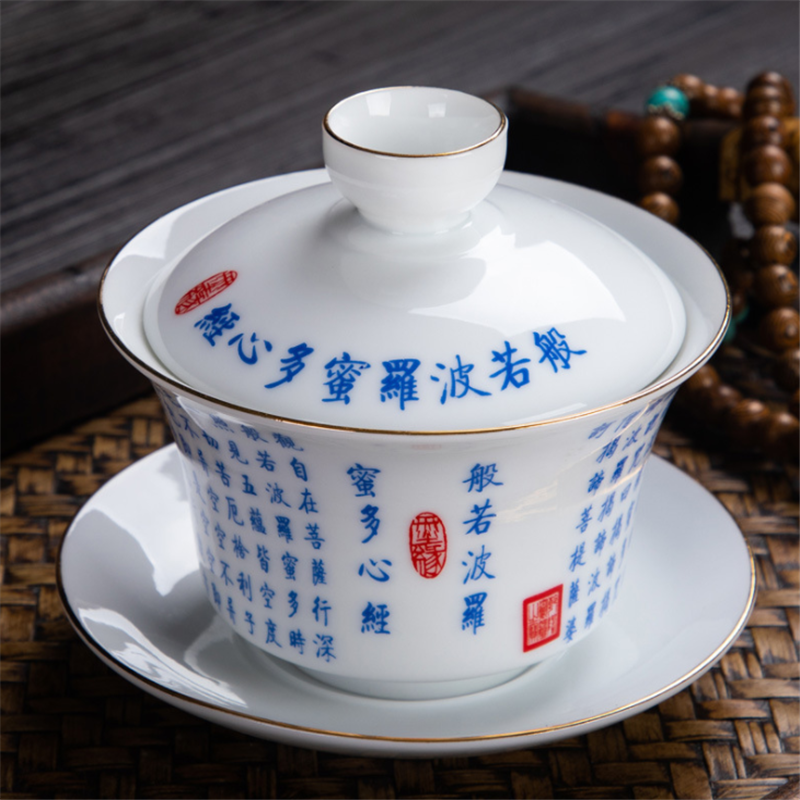 Porcelaine prajna paramita, bol couvert à sancton Sutra Sutra à cœur, en porcelaine blanche Kung Fu Tea Set, thé à thé Bol 150 ml