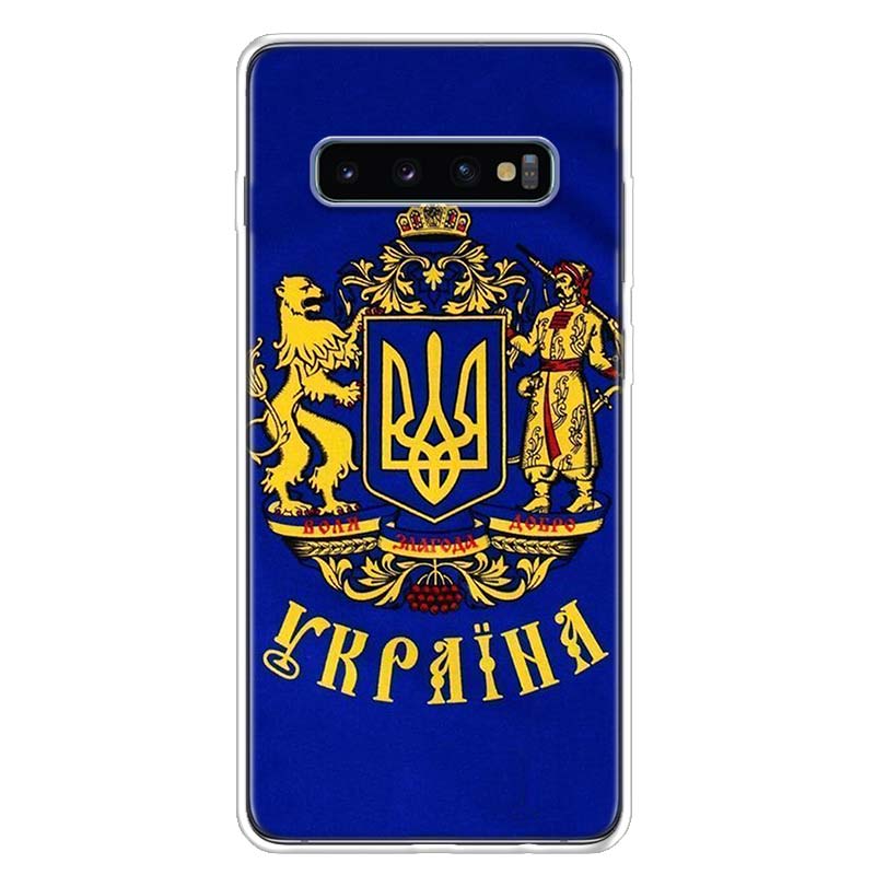 Samsung Galaxyの旗電話ケースの落ち着きとウクライナを維持してくださいNote 20 Ultra 10 Lite 9 8 M21 M31S M51 M32 M52 M12 M11 J4 + J6 Plus