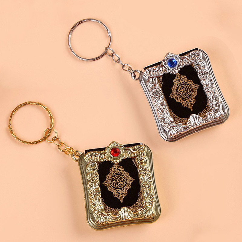 / Gold Silver Arabe Real Coran Keychain Eid Mubarak Mascot Muslim Party Event Memorial Gift for Guest