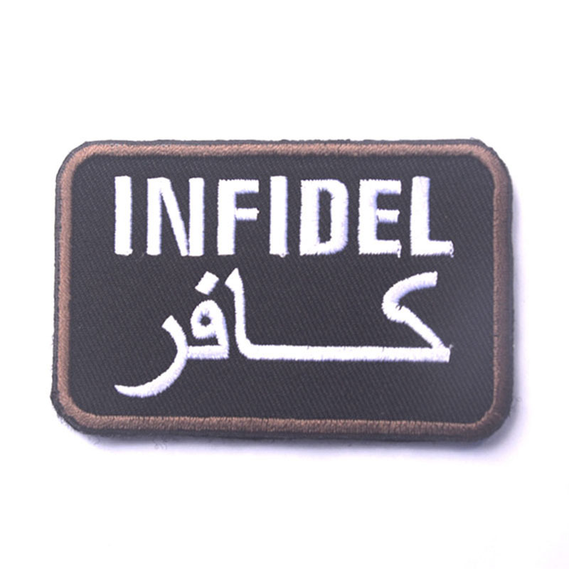 Неверные сильные пятно многоцветные лесные пустыни Swat Swat Tactical Infidel Arabic Isaf Crusader Baces Patches