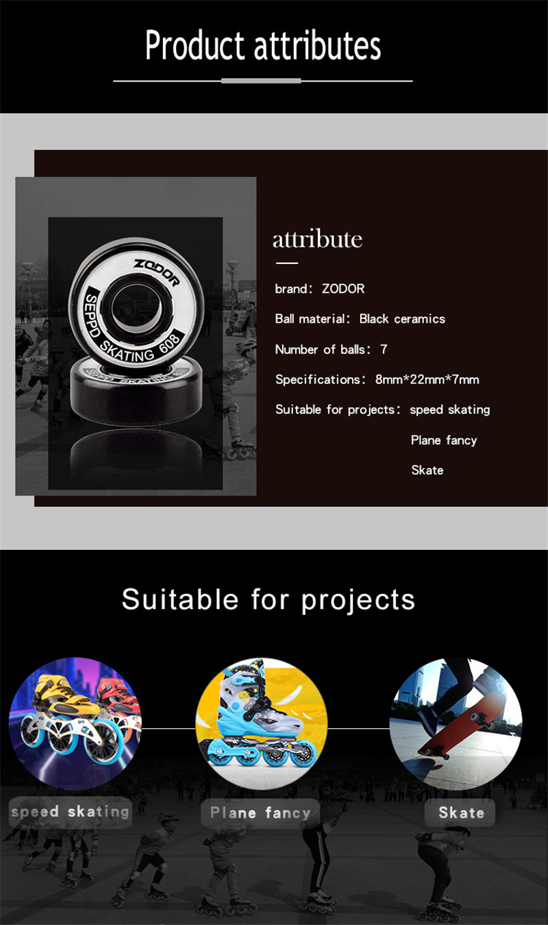 Zodor 7-Beads Black Ceramic 608 Подшипник для встроенных скоростных коньков обувь гонка Профессиональные подшипники высокой скорости 16 штук