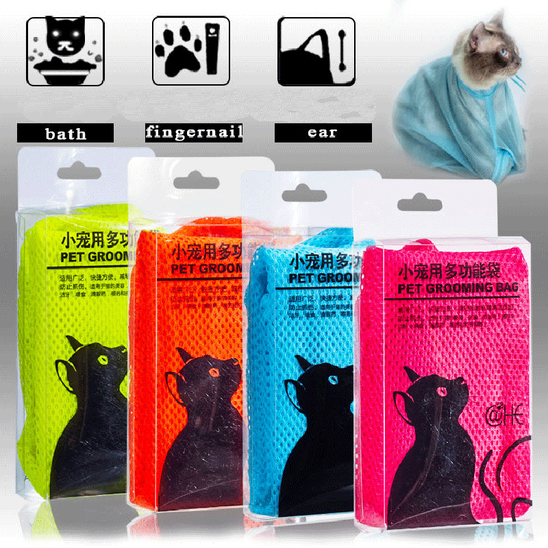 Mesh Cat Bathing Bag Reuseable Cats Grooming Wash Bags Cat Bath Clean Bag Anti-Scratch For Cat Claws Bite Restraint Pet Supplies