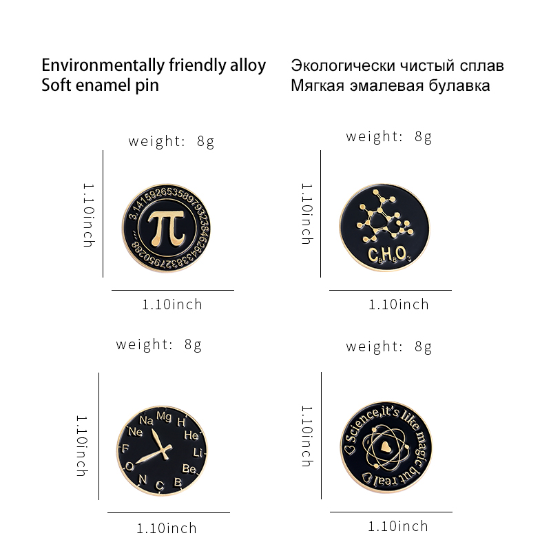 Ciencia y química reloj Fórmula matemática Pins de esmalte Tabla periódica de elementos Broches Insignia Accesorios de joyería