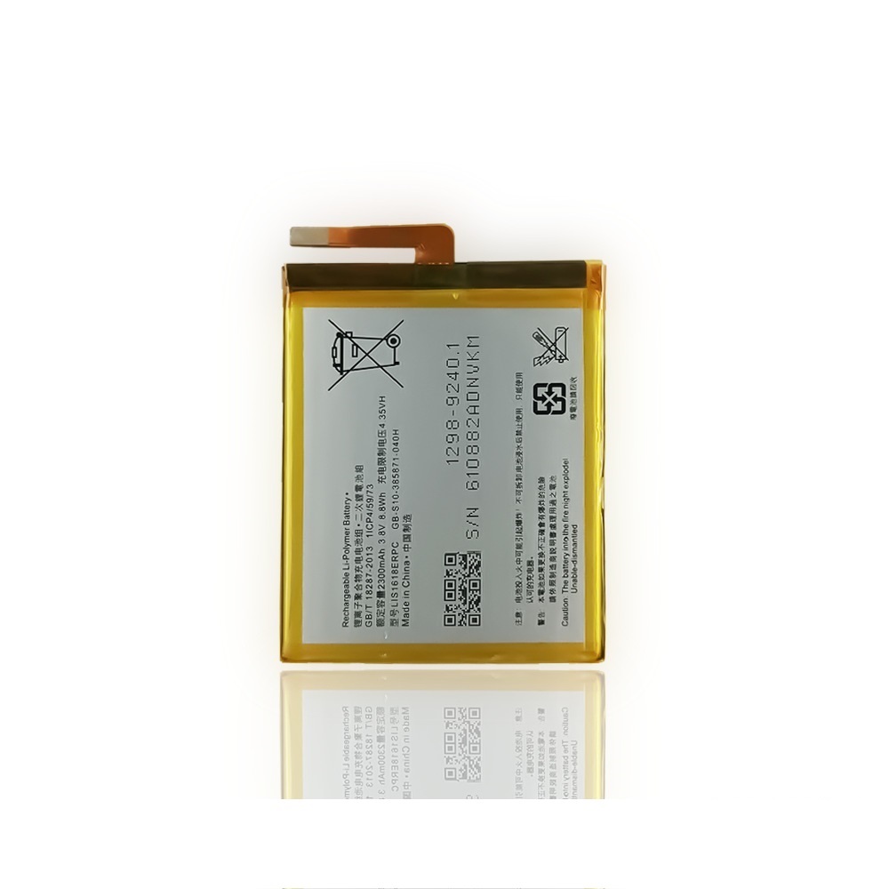 Batteria di sostituzione LIS1618erPC Sony Xperia E5 XA XA1 G3121 G3123 G3125 G3116 F3111 G3112 F3112 F3113 F3115 C1604 batterie