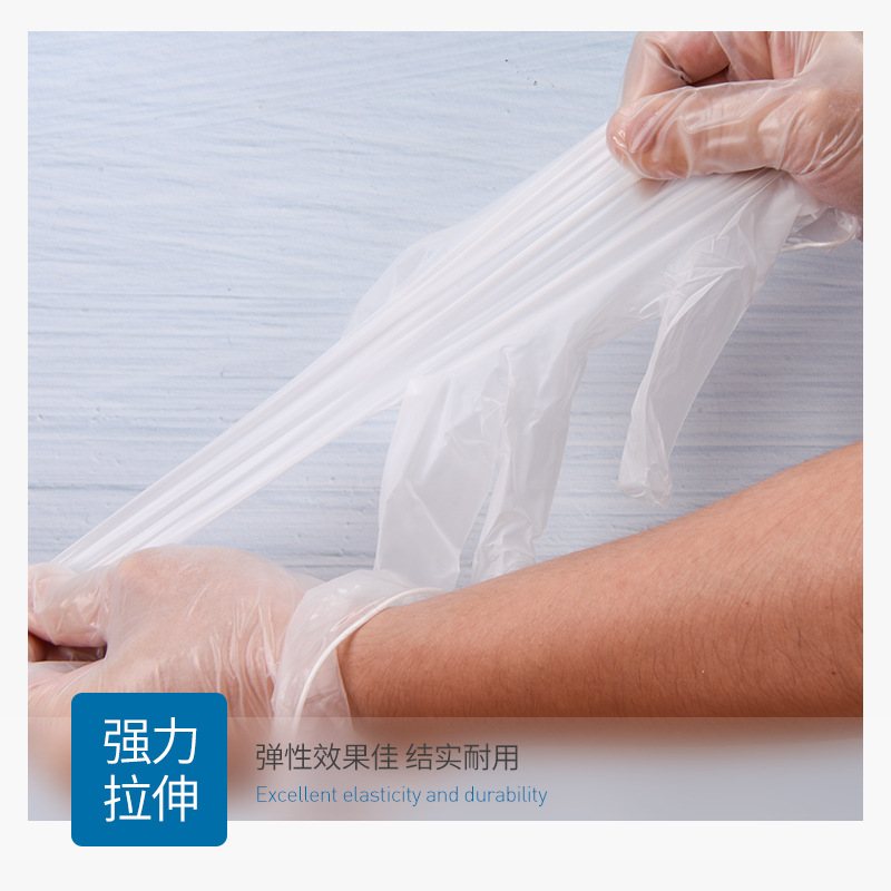 Disposable Latex Gloves, NBR, Experimental Labor Protection, Food Protection, PVC White Thickening Gloves Household Cleaning