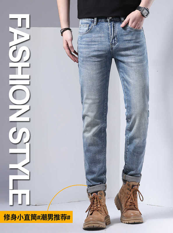 Men's Jeans designer Light Blue Slim Fit Small Feet High end Spring Thin Long Pants 8W7H