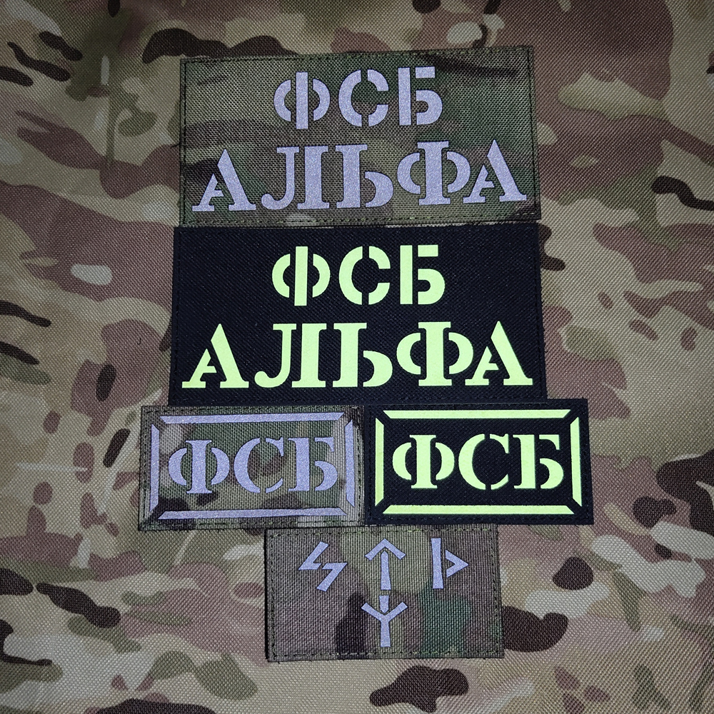 Ryssland fly från Tarkov USEC Bear broderad patch ryska spel infraröd reflekterande IR -lapptaktikmärken klistermärke