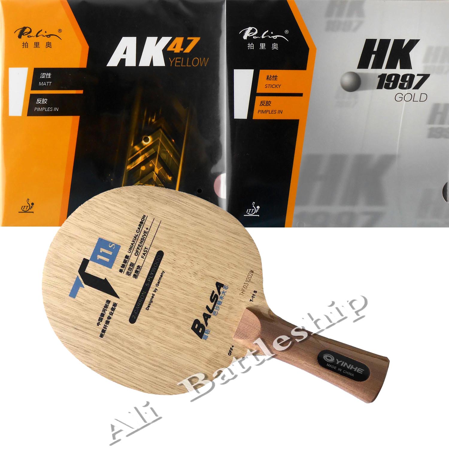 Pro Table Tennis Combo Racket yinhe T11S Blade с желтым палио AK47 и HK1997 золоты