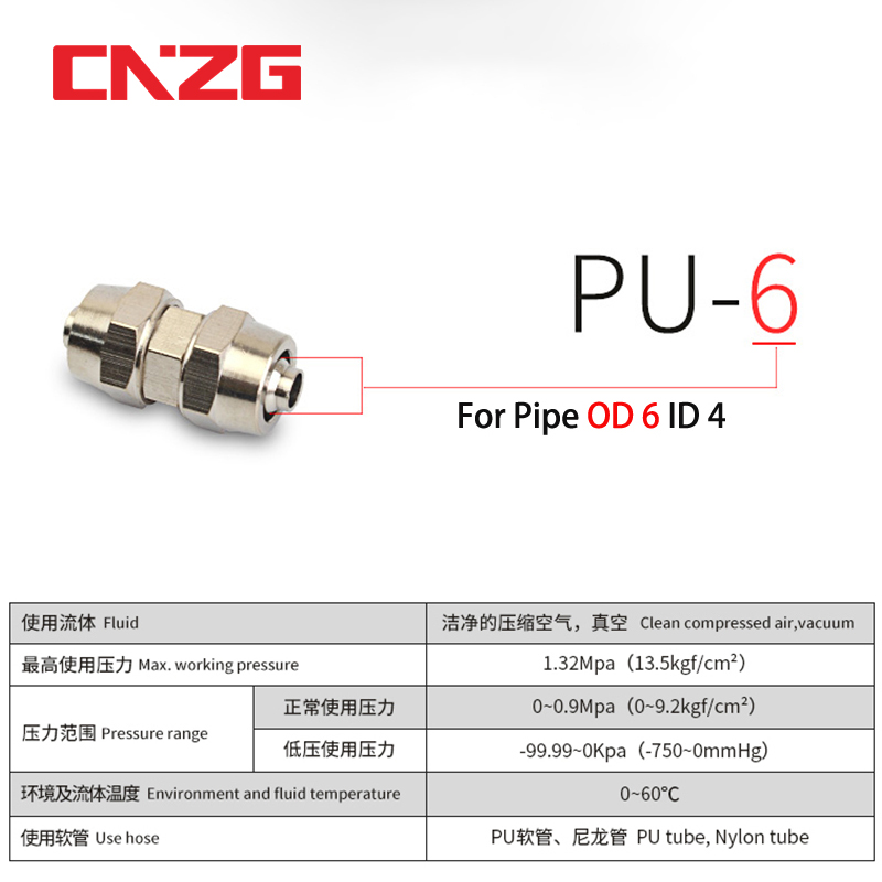 Pu pg 4mm 6 8 10 12 14 16 mm Tipo reto Push nos acessórios pneumáticos para o conector qucik de tubo de ar