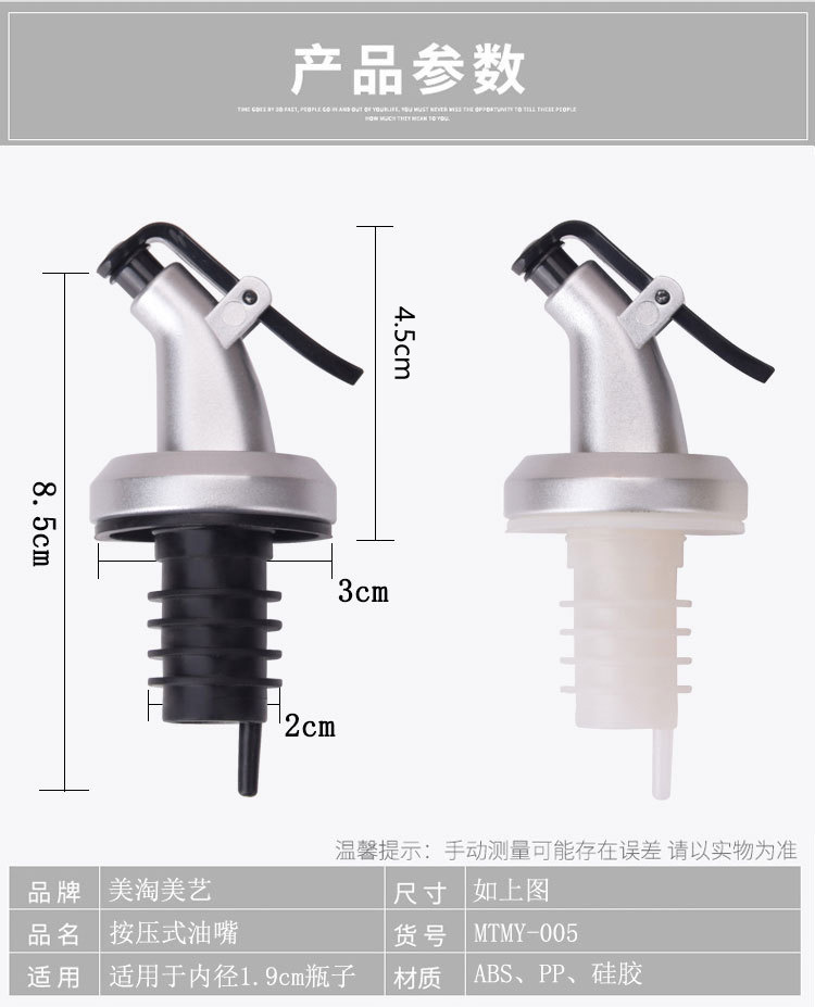 's Zet Oilfles Mondolie STOPPER Keukenoliegids Nondstuk Giet Nozzle Oil Bottle Dop Sojasaus Bottelstopper