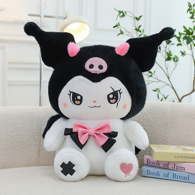 Strawberry kuromi en peluche jouet fraise jade gui chien poupée pour enfants Toy45cm2025