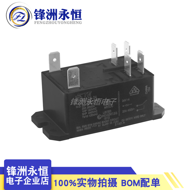 100% Original Power Relay T92P7D22-12 T92P7D22-24 12VDC 24VDC 30A 250VAC 6PIN General Purpose Relay DPST-NO 2 Form A 12VDC