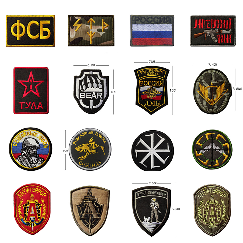 Russische vlag -borduurwerkpatch leger militaire schedel patches tactische embleemapplicaties Rusland soldaat geborduurde badges