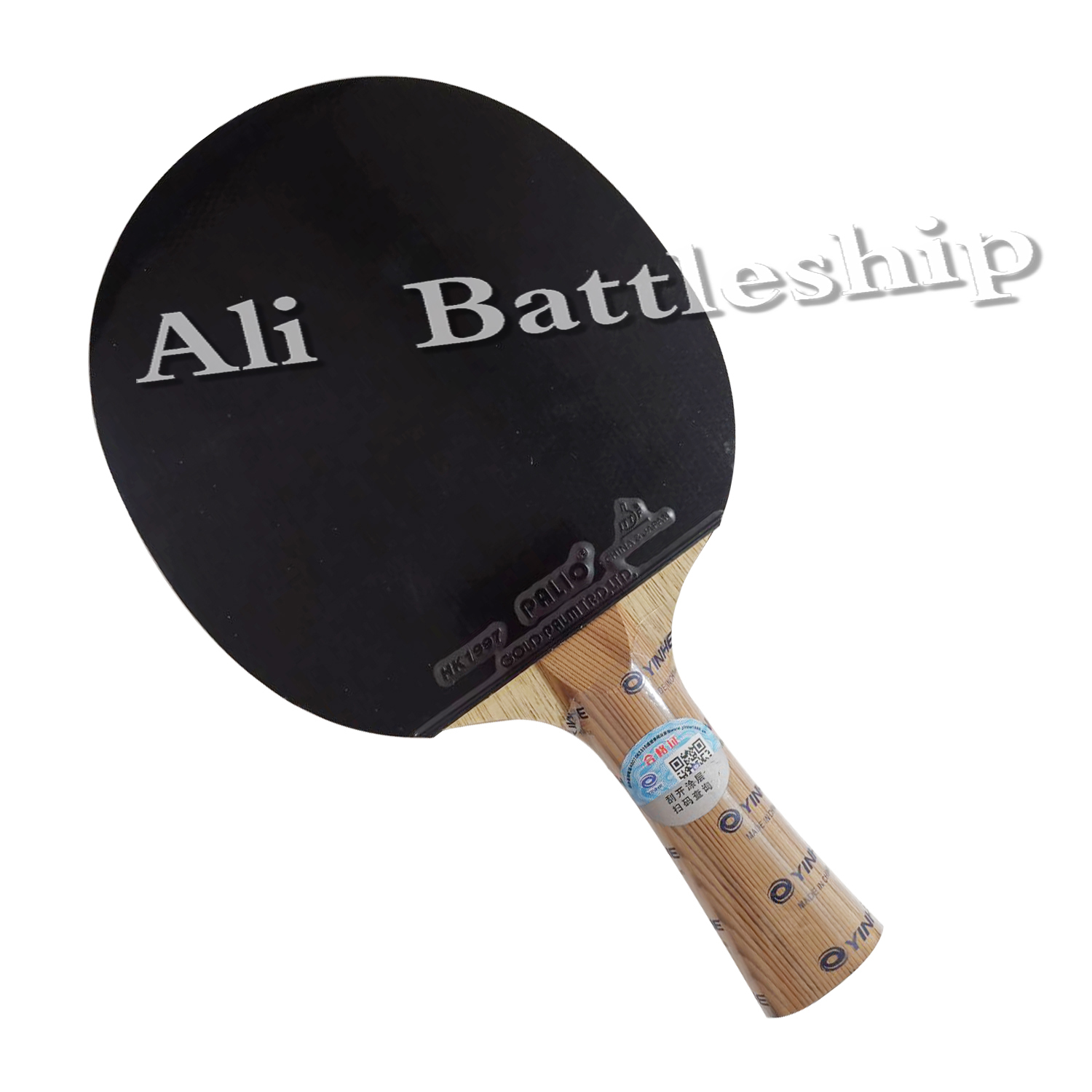 Pro Table Tennis Combo Racket yinhe T11S Blade с желтым палио AK47 и HK1997 золоты
