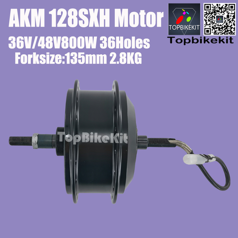 AKM高速モーターQ128H 36V 800W / 48V 800WリアパワフルモーターAKM-128H CSTカセット36V / 48V 800Wエビケー用ドライブ