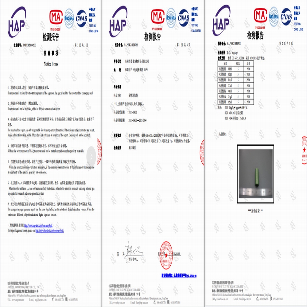 10-100 roll 분해 가능한 애완 동물 쓰레기 똥 가방 개 고양이 청소 리필 쓰레기 가방 개 똥 가방 가방 디스펜서 야외 청소