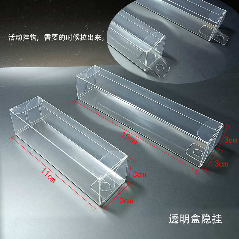 50st/parti 2x2x12cm 17cm PVC Plasten Transparency Display Box för Dispensing Tube Parfym Spray Pen Slender Oil Bottle