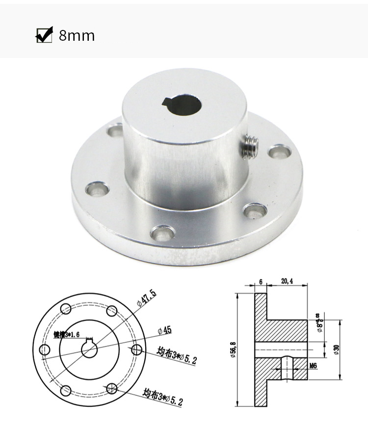Couplador de alta resistência Flange Acoplamento da junta Keyway 5 6 8 10 12 14 15 16 18 mm para Mecanum Omni Omnidirecional Wheel