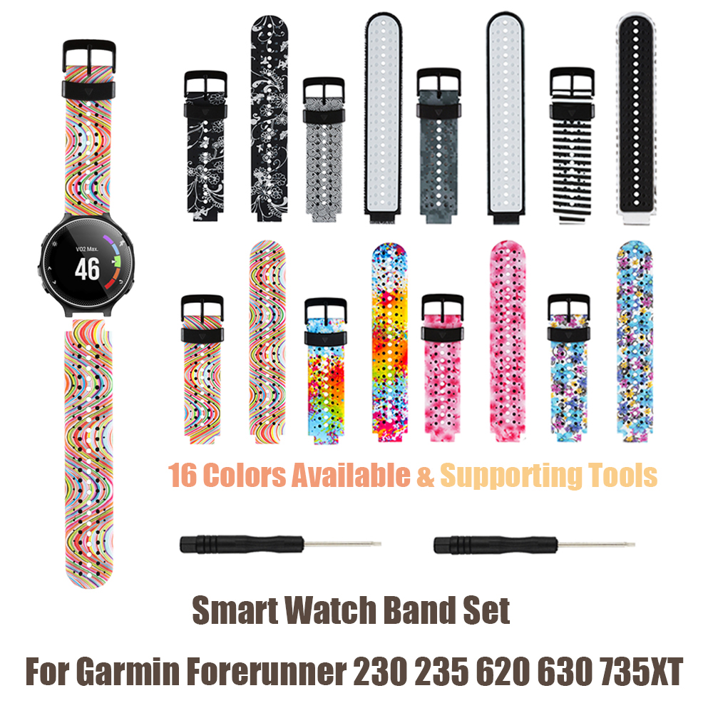 Garmin Forerunner 230 / 235 / 235Lite / 220 / 620 / 630 / 735 스마트 시계 팔찌 팔찌에 대한 소프트 실리콘 교체 시계 밴드