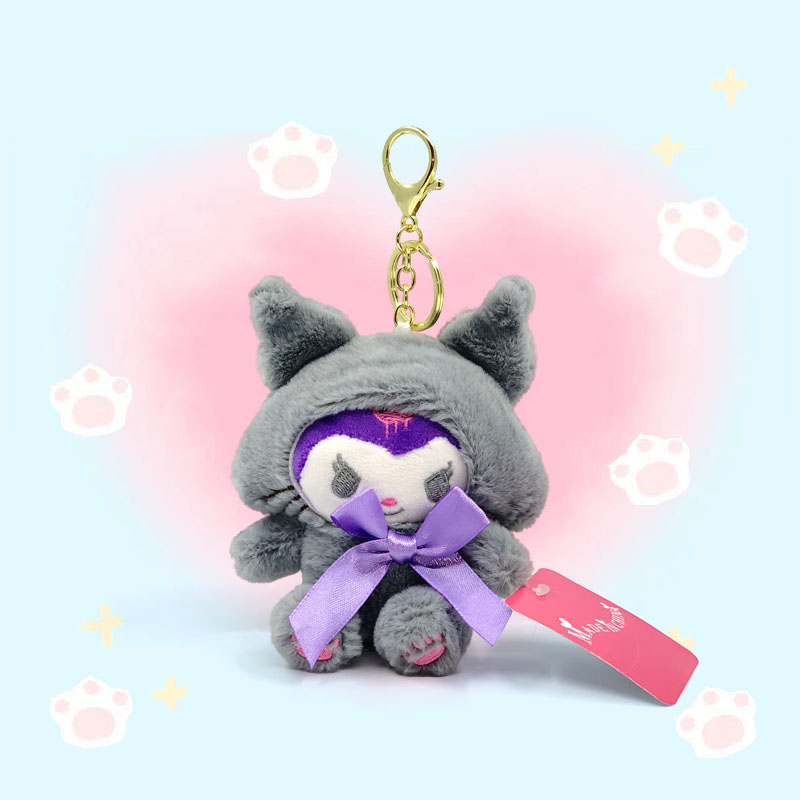 Cross Dressing Cat Cute Jade Laurel Kulomi Plush Toy Doll Key Chain Grab Doll Machine Pendant