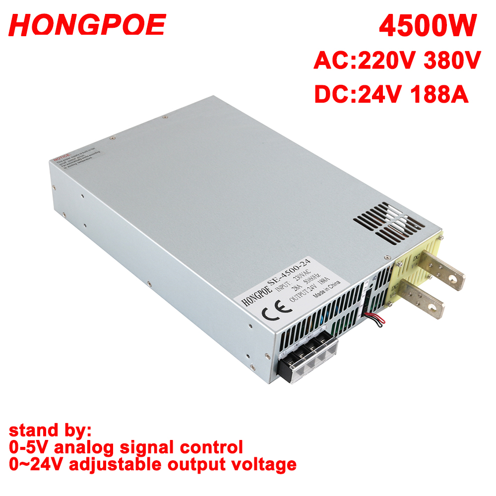 24V電源0-24V調整可能電力0-5Vアナログ信号制御220V 380V ACからDC 24V 188A高出力変圧器4500W