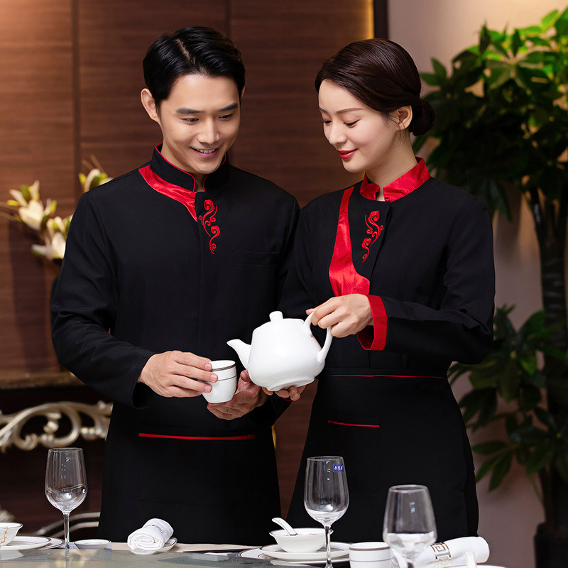 Saut-goûts à manches longues Restaurant chinois Hot Pot Shop Work Uniforms Automne et Hotel Work Work Clothes Chef Jacket