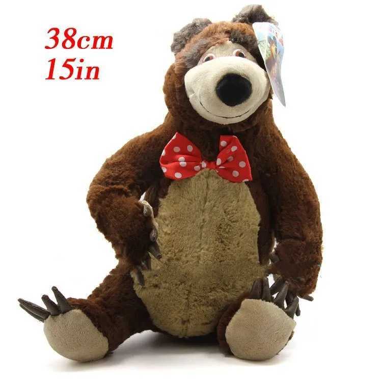 Plush Dolls Kawaii 27cm 37cm anime baby الغناء الموسيقي Russian Bear 2021 وصولًا جديدًا أفضل طفلة هدية هدية العطلة ، ألعاب J240410