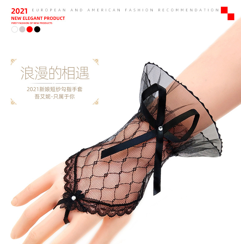 Korta bröllopshandskar Design Fishnet Bridal Gloves Kort spets brudvita hårtillbehör Transparent bröllopstillbehör Party