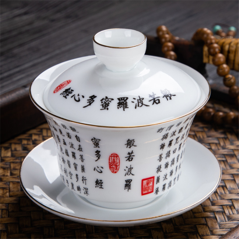 Porcelaine prajna paramita, bol couvert à sancton Sutra Sutra à cœur, en porcelaine blanche Kung Fu Tea Set, thé à thé Bol 150 ml