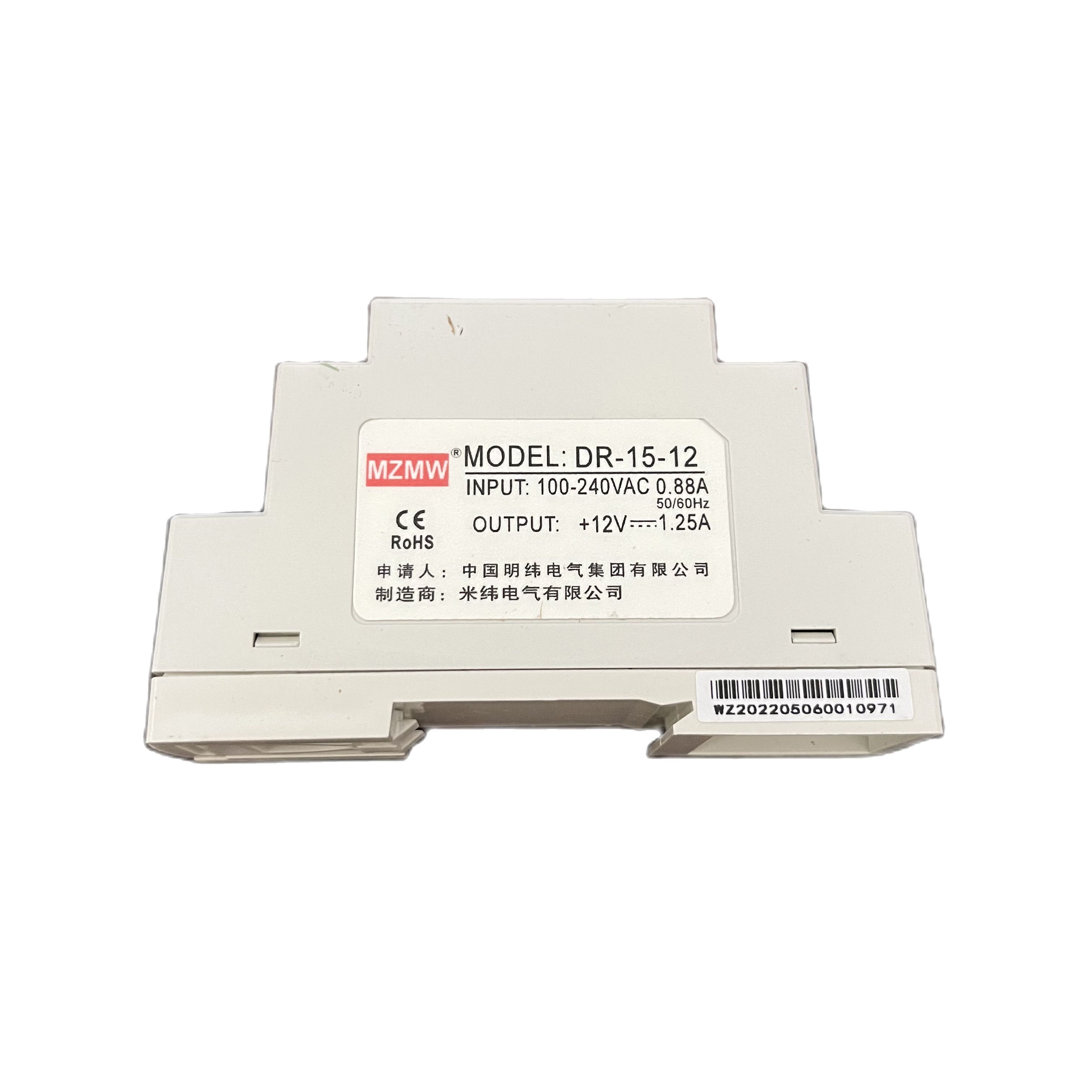 الناتج المفرد DR-15 15W DIN Rail Switch Type Supply Industrial Power Supply 5V 12V 15V 24V