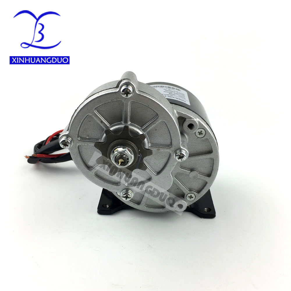 Motor d'engrenage 350W 24V / 36V, moteur électrique Tricycle Brosse DC Motor de moteur Brackaged Motor Electric Bike, MY1016Z3