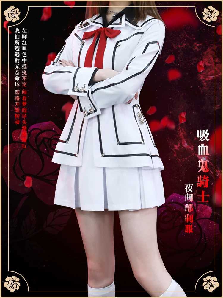 Anime kostuums Anime Vampire Knight Cosplay Cosplay Kostuum Man Woman School Uniform 240411