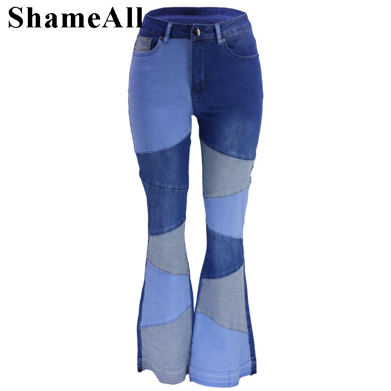Plus Size High Waist Contrast Patchwork Tight Flared Jeans 3XL Street Wild Chi Wid Leg Elastic Skinny Bell Bottoms Grunge Pants