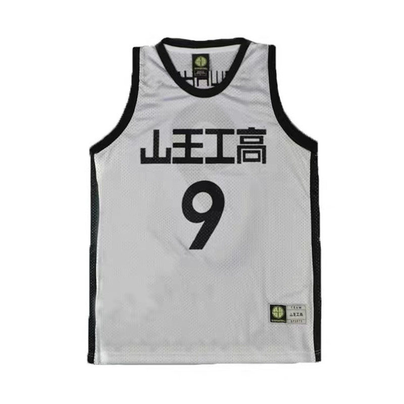 Sannoh Anime Shohoku School Drużyna koszykówki Jersey Black Akita Eiji Sawakita Jersey Tops Sports Wear Mundur Cosplay Costume